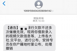 如何讨要被骗的jia盟费用